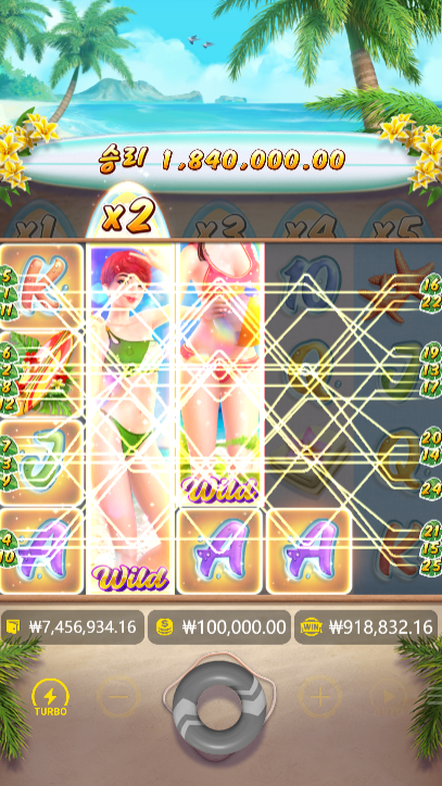 비키니 파라다이스에서 바캉스 온 기분