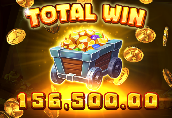 붐붐골드 제대로 터졌다