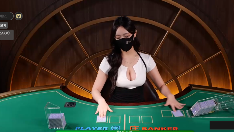 섹시함에 집중하다가 사대도 술술 맞음