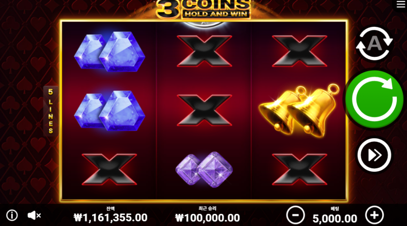 오늘도 먹고가요