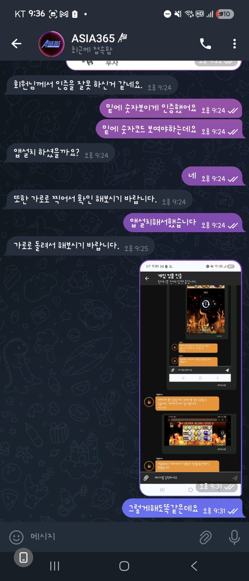 슬롯 조심히 하세요