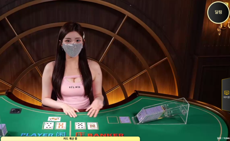 손끝에서 느껴지는 짜릿한 긴장