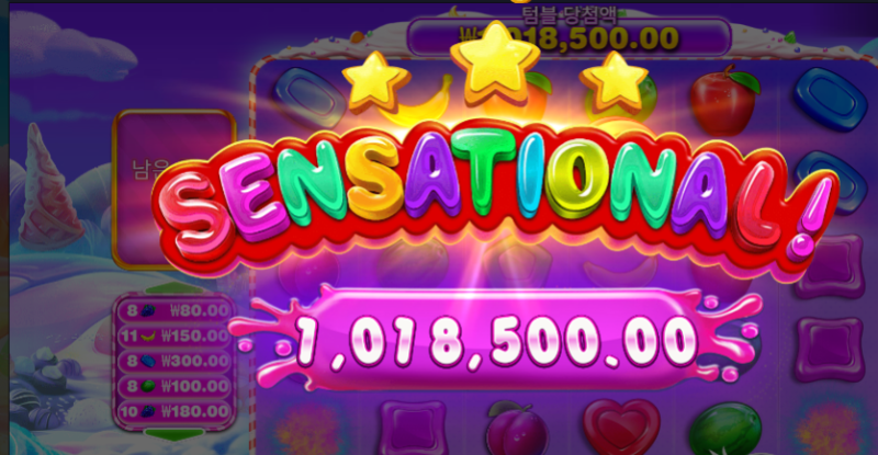 이번주말엔 랍스타 먹으러갑니다. 이맛에 슬롯하지