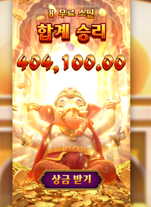 와 이거 왤캐잘줌?ㅋㅋㅋㅋㅋㅋㅋㅋㅋㅋㅋㅋ