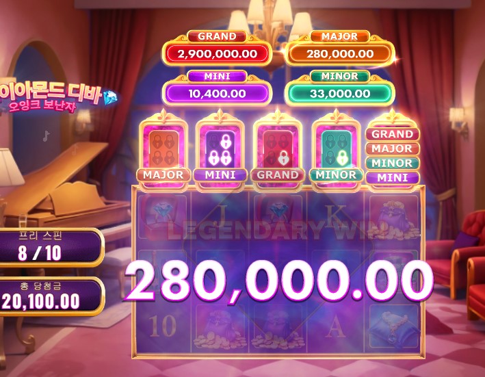 슬롯 맛집 찾음