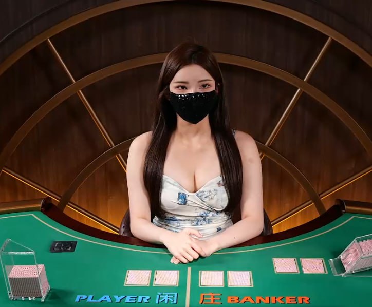 시선강탈 지리네