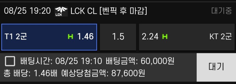 전 롤lol 할줄모릅니다