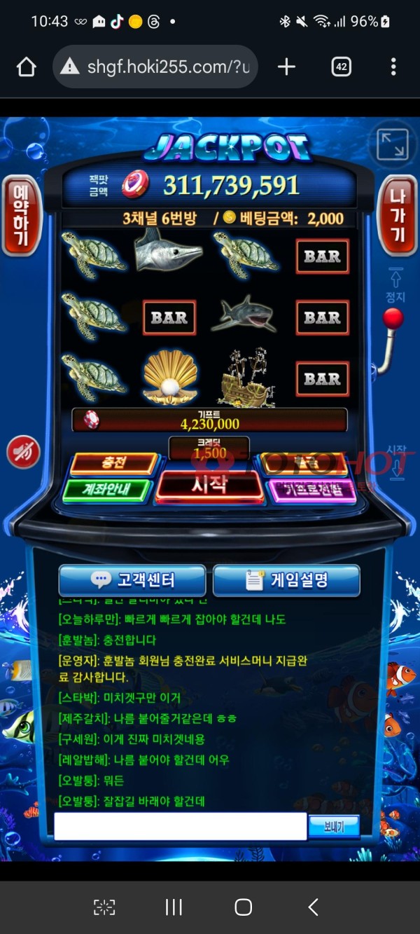 먹티사이트 올립니다