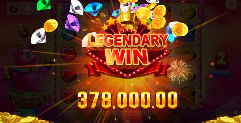 오늘도 슬롯으로 수익