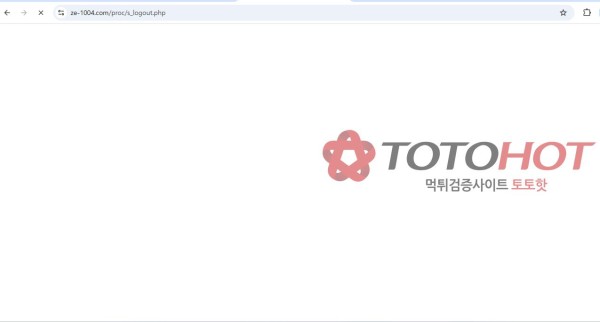 구)탐정 현 제우스