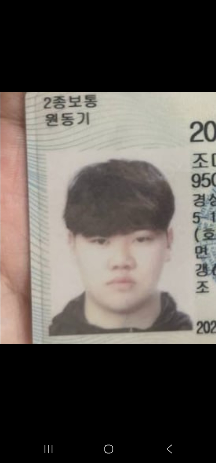 먹튀남자 ㅅㅅㅅㅅㅅ