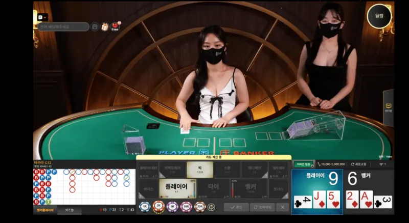 내츄럴로 지는게 제일 화나네요;;