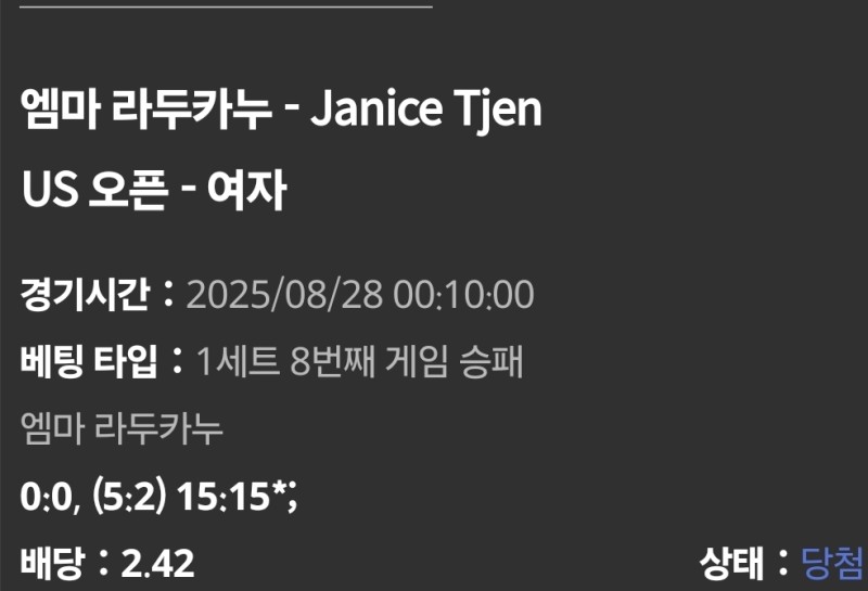 피목피목 그런거 없습니다