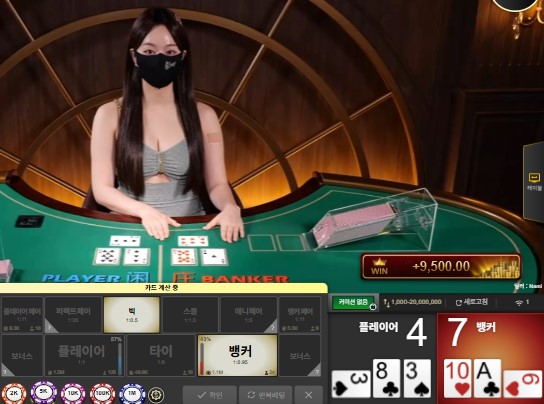 스포츠로 잃은거