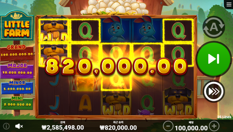 시골 농장 대박 사건