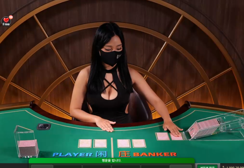 역시 섹시게이밍은 다르다!