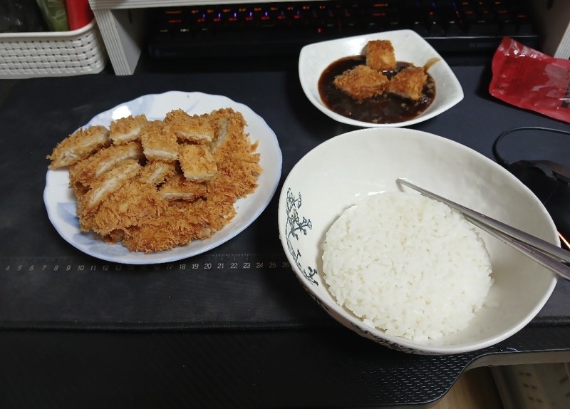 점심 맛있게드세요