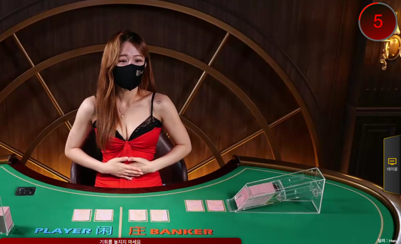 하트 제스처에 힐링