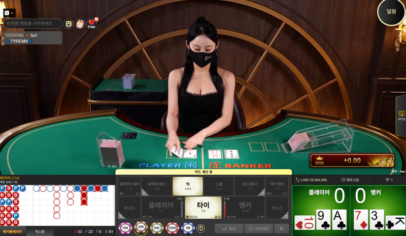 타이 감사합니다 ㅠ