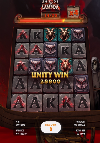 Unity Win 깔끔하다