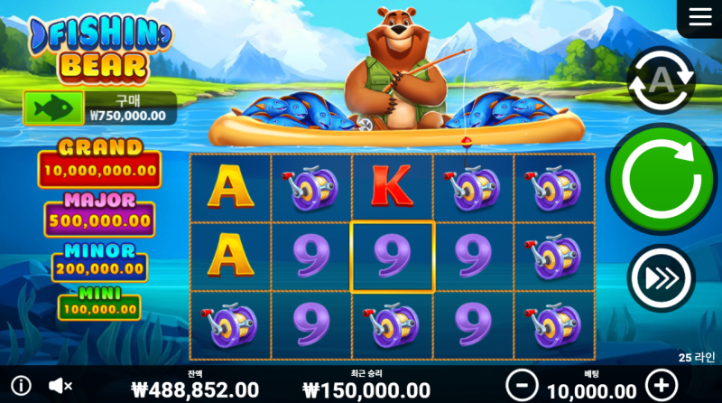 낚시하다가 잭팟 건진 곰