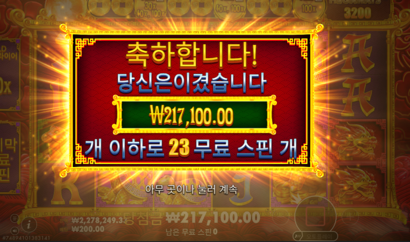 오늘저녁은 소고기입니다.