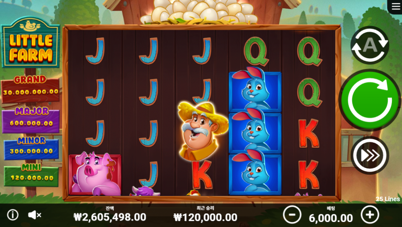 와.. 토끼들 줄줄이 나오더니 갑자기 터졌습니다 ㅋㅋ