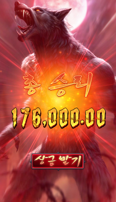 심장 쿵 내려앉은 순간