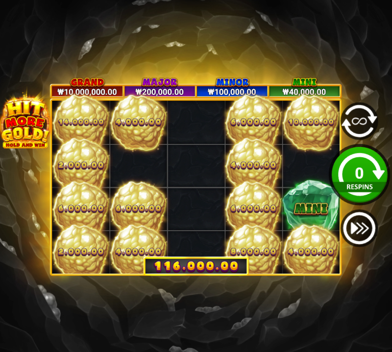 미니잭팟이라도 만족합니다