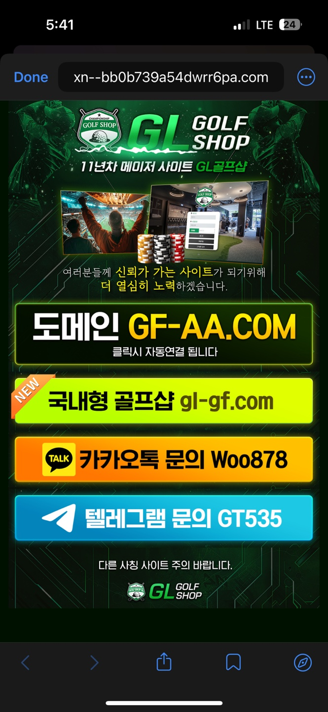 링크1.jpg
