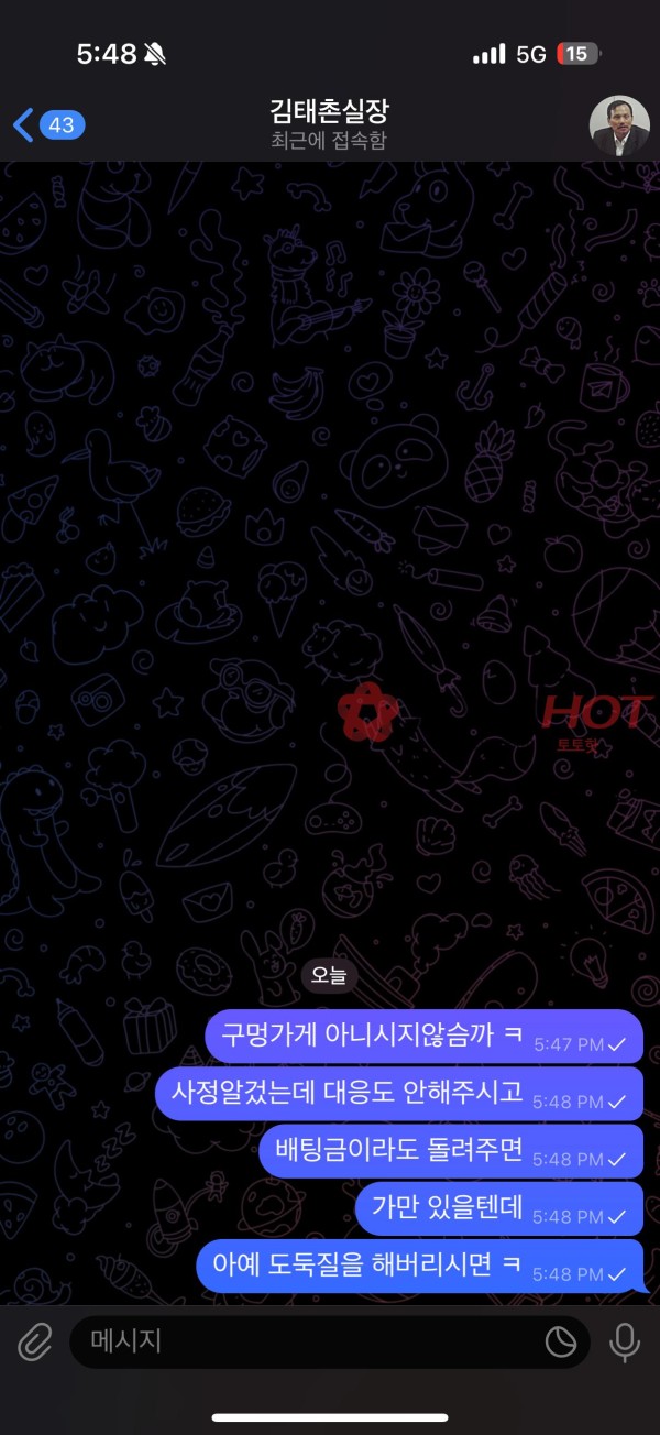 cube-01.com 큐브 먹튀 구멍가게