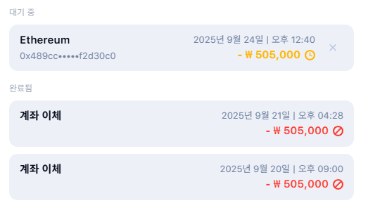 1win먹튀 싸이트