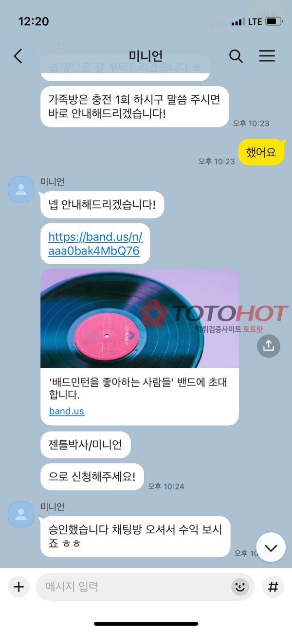 토마토 먹이라고 봐야죠 ??? ㅎ