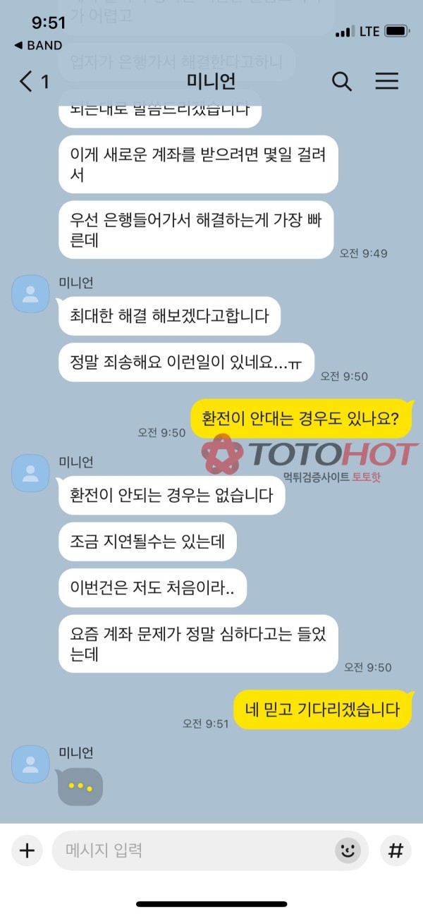 토마토 먹이라고 봐야죠 ??? ㅎ