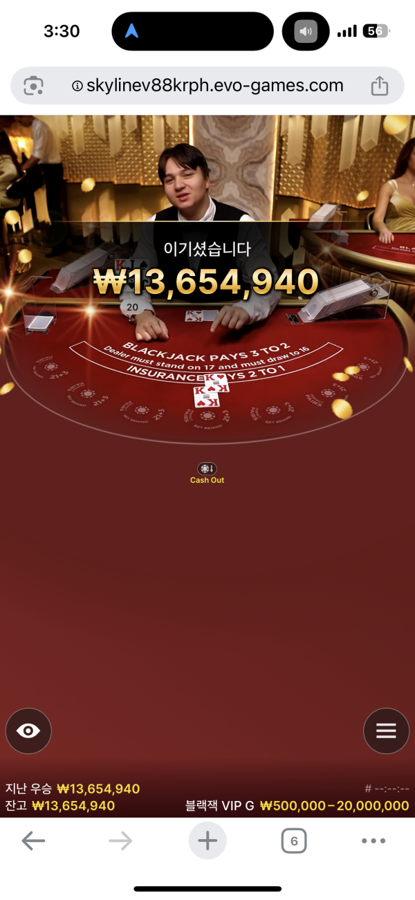 jp 먹튀 (이상한 개소리 시전하며 당첨금 몰수)