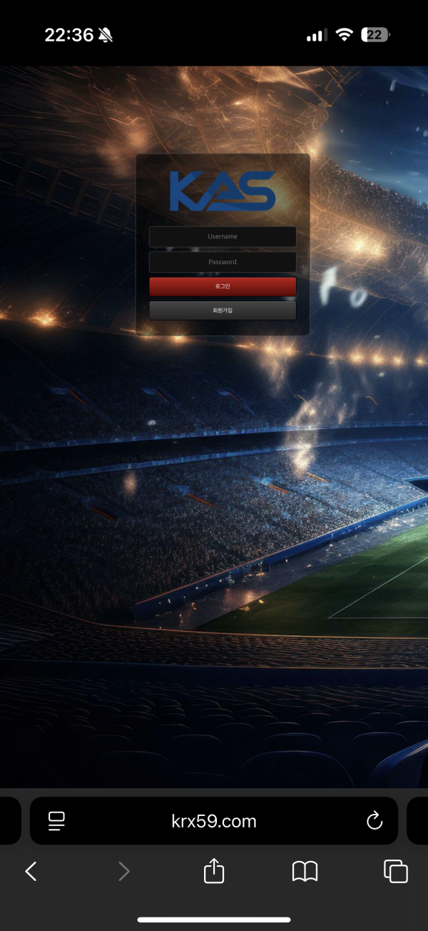 조선시대 이후로 역대 먹튀