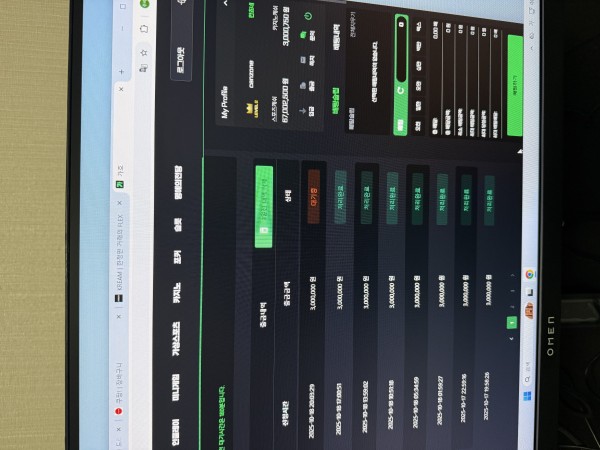 가호벳 가호뱃 gaho77.com 먹튀사이트입니다