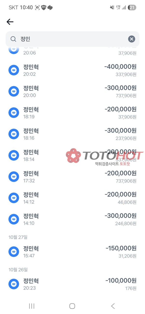 밑에글 다올 구스테이션 스샹