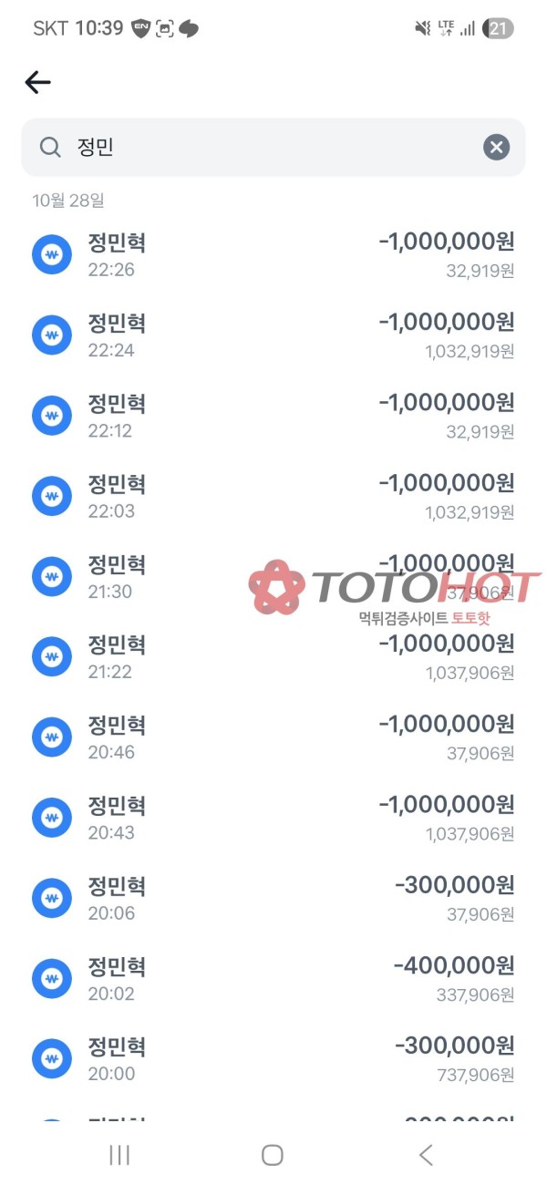 밑에글 다올 구스테이션 스샹