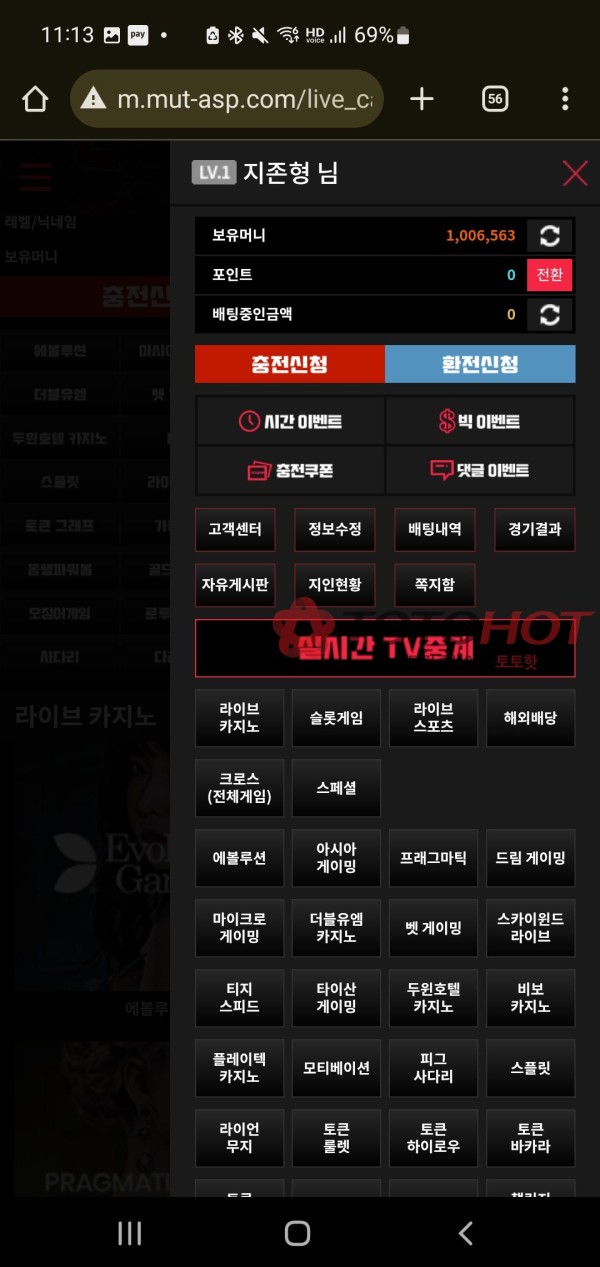 개먹사 머스트잇 입니다.