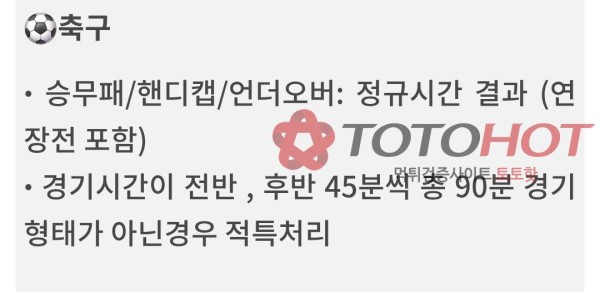 JP 이용하시는분들 멈추세요