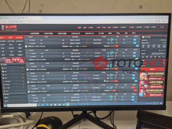토리벳 먹튀 (토찾사보증업체) 토찾사도 먹튀함