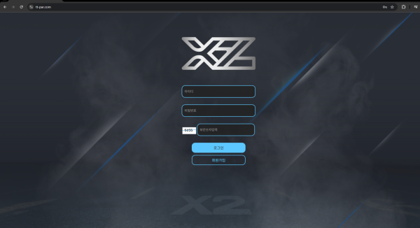 개악질이네요진짜