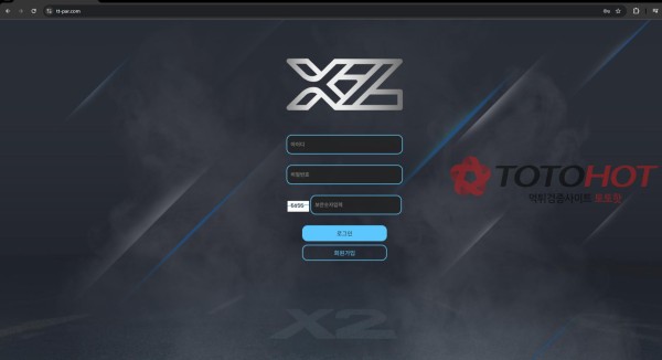 개악질이네요진짜