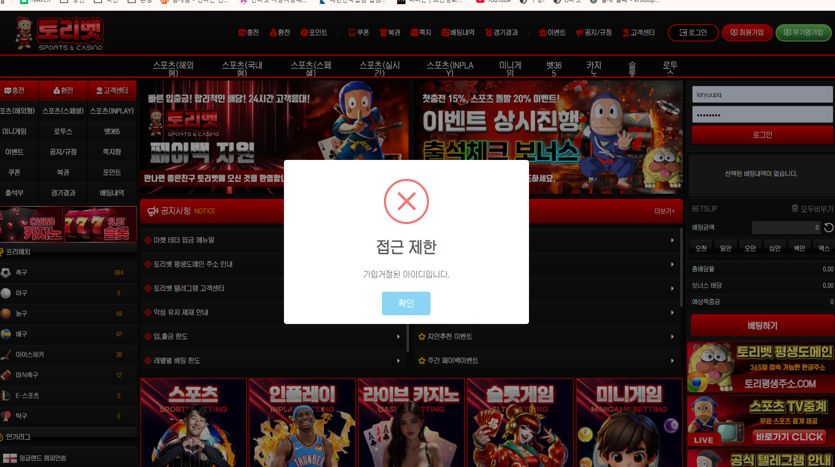 Cap 2025-11-23 16-06-12.jpg