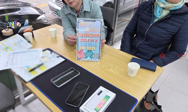 가든시티 먹튀 ㅋㅋㅋㅋㅋㅋㅋㅋㅋㅋㅋㅋ