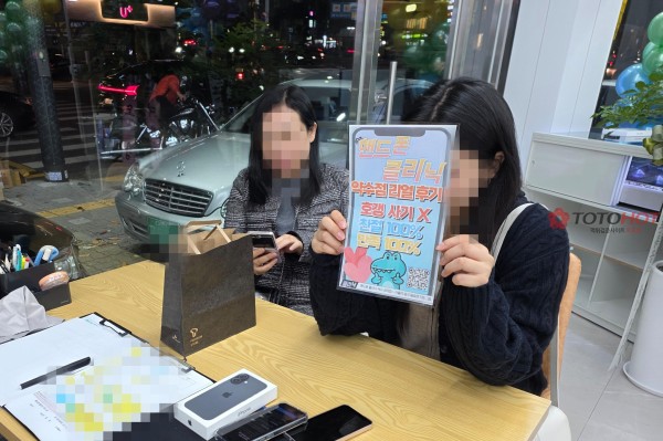 가든시티 먹튀 ㅋㅋㅋㅋㅋㅋㅋㅋㅋㅋㅋㅋ