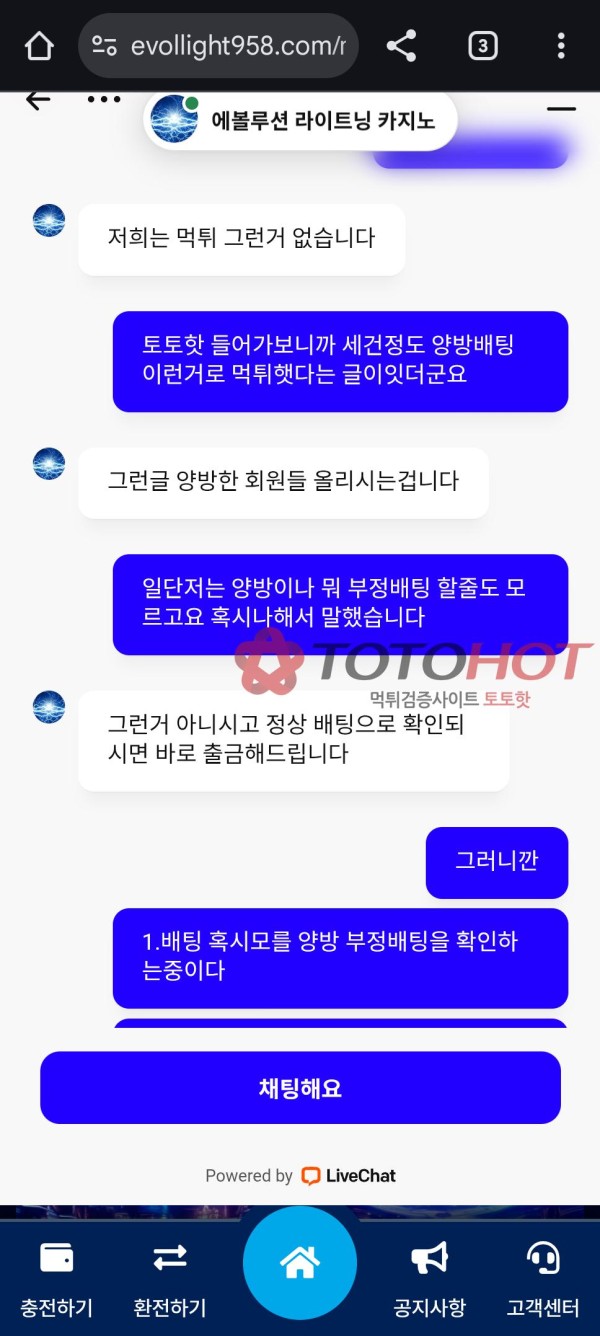 출금지연 이런경우도 있나요?
