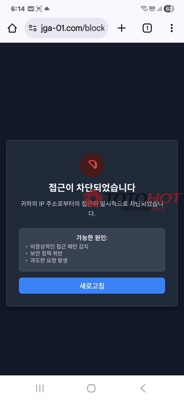 먹티1650당함