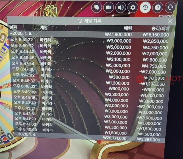 2200만원 먹튀한 테토벳 사이트 주소 하나더 추가 합니다.